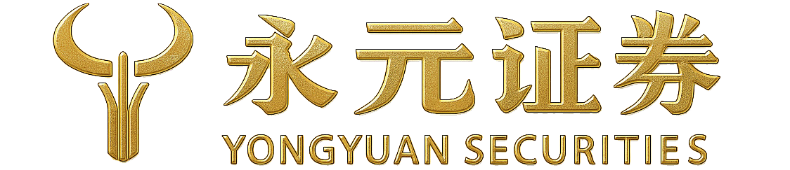 天元证券股票配资官网